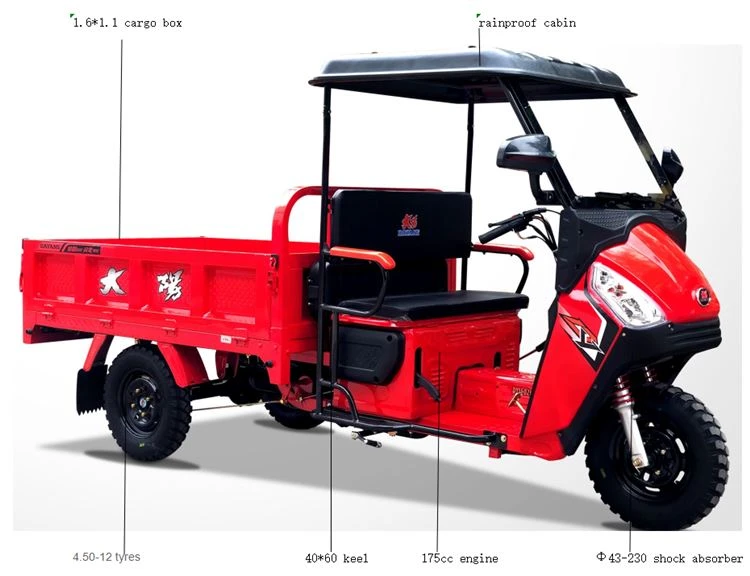 cheap 150CC Three Wheel Motorcycle
