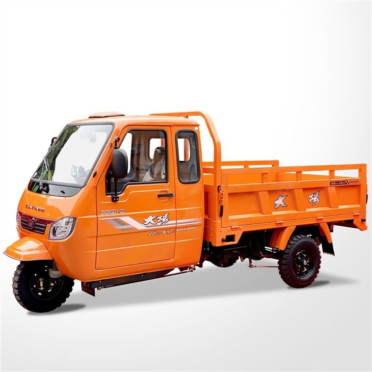 Enclosed Cabin Tricycle 200CC 250CC